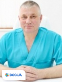 Савчук Леонид Васильевич на сайте Doc.ua Врач: Савчук Леонид Васильевич. Онлайн запись к врачу на сайте Doc.ua (044) 337-07-07