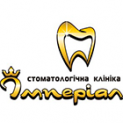 ΠΠΌΠΏΠ΅ΡΠΈΠ°Π» Π½Π° ΡΠ°ΠΉΡΠ΅ Doc.ua ΠΠ»ΠΈΠ½ΠΈΠΊΠ° - ΠΠΌΠΏΠ΅ΡΠΈΠ°Π». ΠΠ½Π»Π°ΠΉΠ½ Π·Π°ΠΏΠΈΡΡ Π² ΠΊΠ»ΠΈΠ½ΠΈΠΊΡ Π½Π° ΡΠ°ΠΉΡΠ΅ Doc.ua (044) 337-07-07