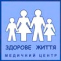Здорове життя, медичний центр на сайте Doc.ua Диагностический центр - Здорове життя, медичний центр. Онлайн запись в диагностический центр на сайте Doc.ua (044) 337-07-07